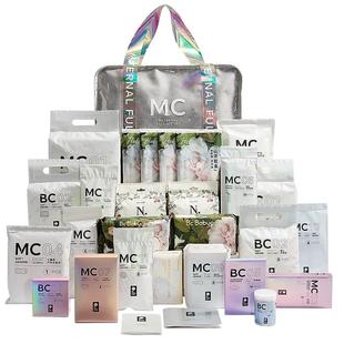 babycare半定制待产包夏季入院全套孕产妇专用坐月子待产用品套装