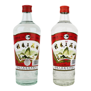 【厂家直销】桂林三花酒  经典款玻瓶 米香型白酒 38/52度480ml