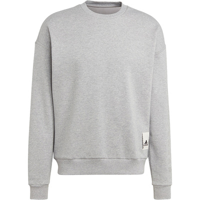 Adidas/阿迪达斯正品春季新款男子圆领套头长袖卫衣IA9365