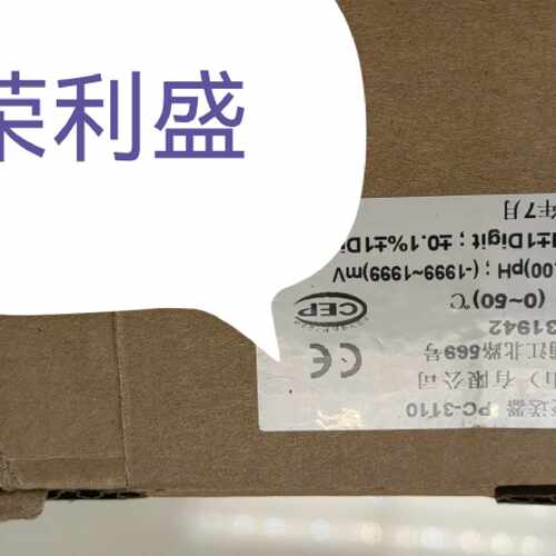 议价SUNTEX上泰PH/ORP变送器PC-3110，全新现货，价格私聊