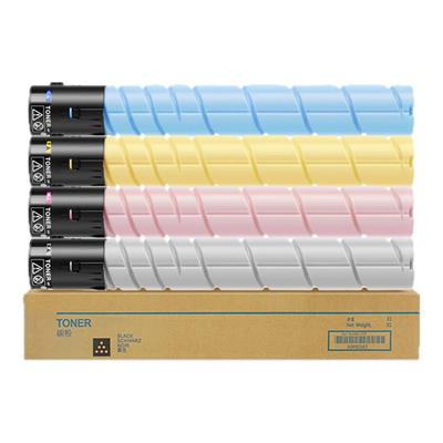 兮夜TN5220粉盒适用汉光易加粉