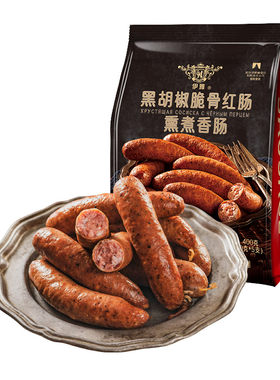 黑胶脆骨肠猪肉烤香肠