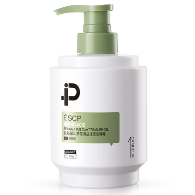 【高级白茶香】去角质搓泥宝500G