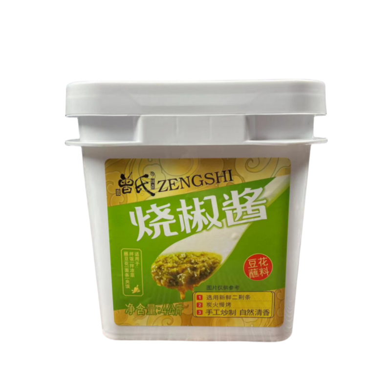 桶装四川烧椒酱曾氏四川烧椒酱