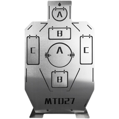 升级版射击竞技训练正品专用靶