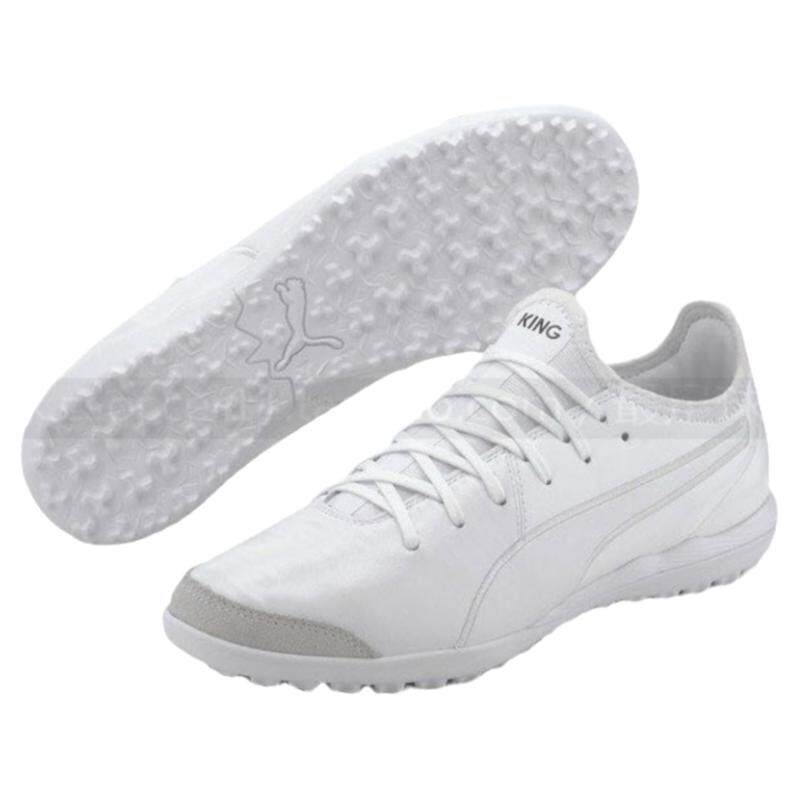 zsoccer11最足球Puma King Pro TF高端袋鼠皮人草足球鞋105668-02