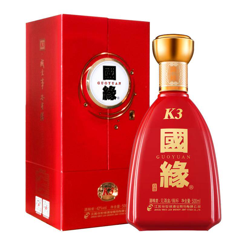 【自营】今世缘国缘k342度型白酒