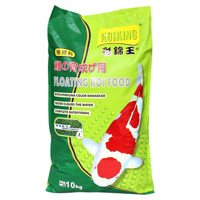 彩锦王锦鲤饲料育成主食5/10kg