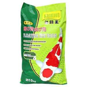 彩锦王锦鲤饲料育成主食5/10kg