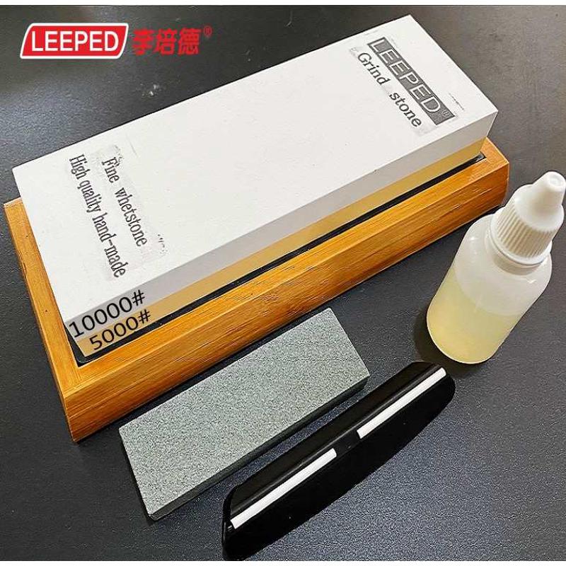 10000目磨刀石砥石开刃磨刀砖磨石超细套装油石底座定位器修正石