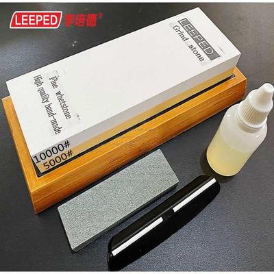 10000目磨刀石砥石开刃磨刀砖磨石超细套装油石底座定位器修正石