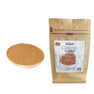 进口克里欧罗可茵娜天然纯生可可粉未碱化冲饮纯热巧克力粉可烘焙