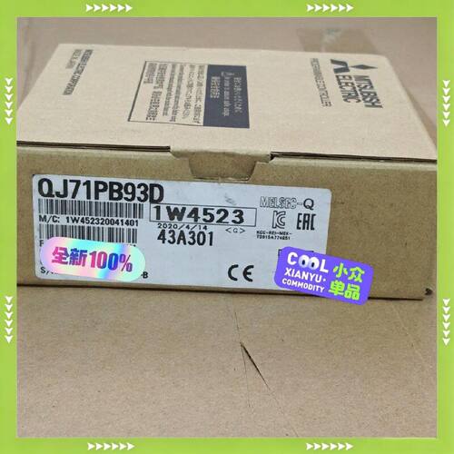 【问价】QJ71PB93D适用
