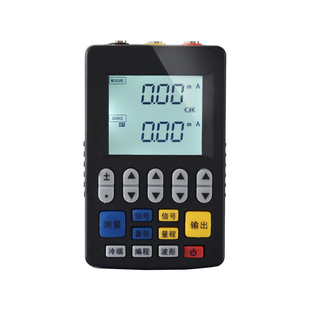 多功能信号发生器模拟量电流压热电阻输出测量手持校验仪表4-20mA