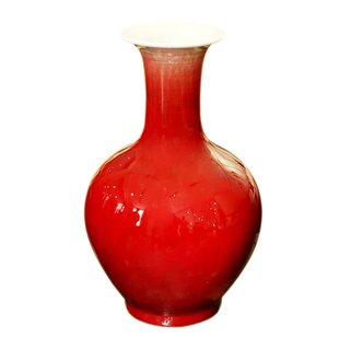 陶瓷花瓶郎红玉壶春 窑变红色收藏摆件 客厅博古架装饰品礼品新婚