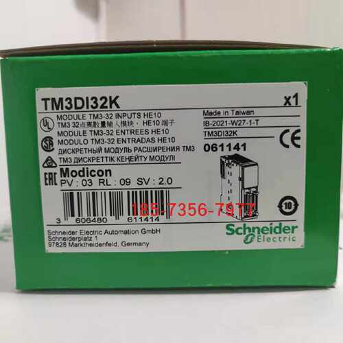 议价TM3DI32K施耐德PLC数字量扩展模块全新原装正品现货质保一年