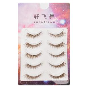 浅棕焦糖色透明梗斜飞狐系假睫毛女自然仿真妈生感前短后长眼睫毛