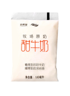 新希望南山网红甜牛奶180ml