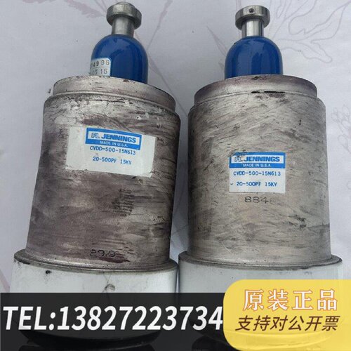 原装正品JENNINGS真空电容器CVDD50015N613现货议价