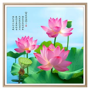 荷花图卫生间贴画莲花厕所专用化解方形鲤鱼装饰画防水门