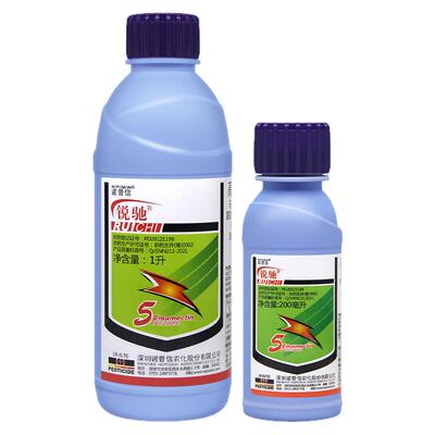 高氯甲维盐甜菜夜蛾菜青虫杀虫剂