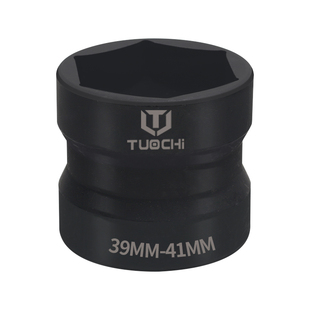 双头套筒GY6皮带轮螺母套筒后离合器拆装工具摩托车专用工具39-41