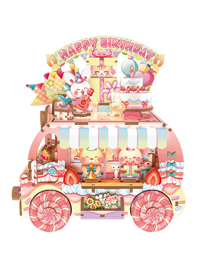 同趣生日派对音乐盒diy摆件礼物