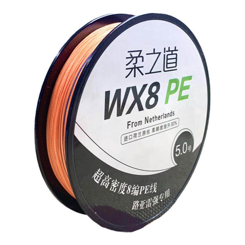 专用级别钓黑鱼雷强线pe线鱼线
