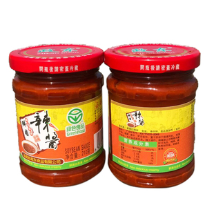 政东辣酱 福建政和特产 辣椒香辣酱  鲜香辣酱下饭菜拌面3瓶包邮