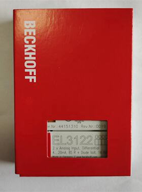 议价全新德国倍福BECKHOFF EL3122 EL1008-0000 EK1828 EL6731各