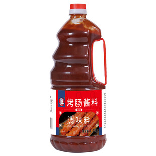 脆皮烤肠淀粉肠专用刷酱商用风味烤肠酱料铁板鱿鱼烤面筋炸串蘸料
