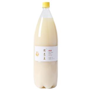 汉襄王鲜酿原浆襄阳黄酒手工米酒糯米甜酒月子酒自酿湖北特产浊酒