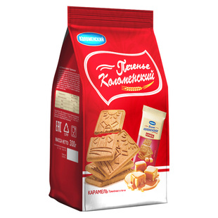 俄罗斯卡洛酥脆焦糖饼干喜饼独立小包装俄罗斯原装进口零食品整箱