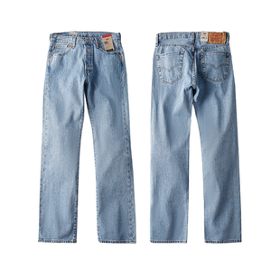 【自营】Levi’s/李维斯501直筒牛仔裤男士水洗做旧猫须百搭长裤