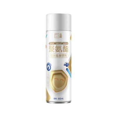 立邦防水喷剂聚氨酯防水