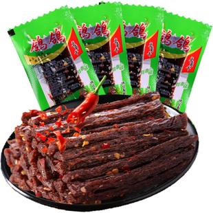 鸽鸽蒜香豆角干网红休闲零食小吃辣条豆干麻辣儿时江西特产