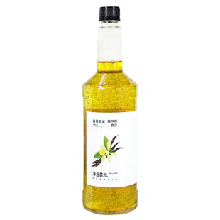 上食品1L香草浓浆香草荚糖浆香草籽拿铁烘焙调酒咖啡饮品店专用允