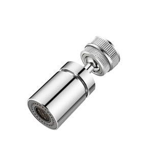 厨房洗菜盆池水龙头万向防溅头神器能万接头可旋转延伸器水嘴喷头