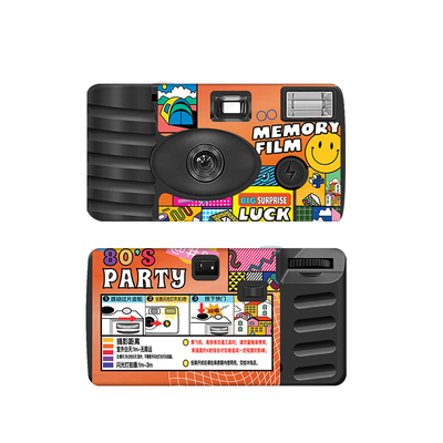 新款富士柯达复古一次性胶卷相机蒙特卡洛Memory FILM彩色27张