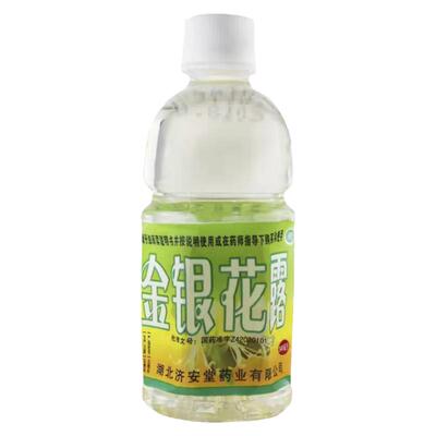 【济安堂】金银花露340ml/瓶