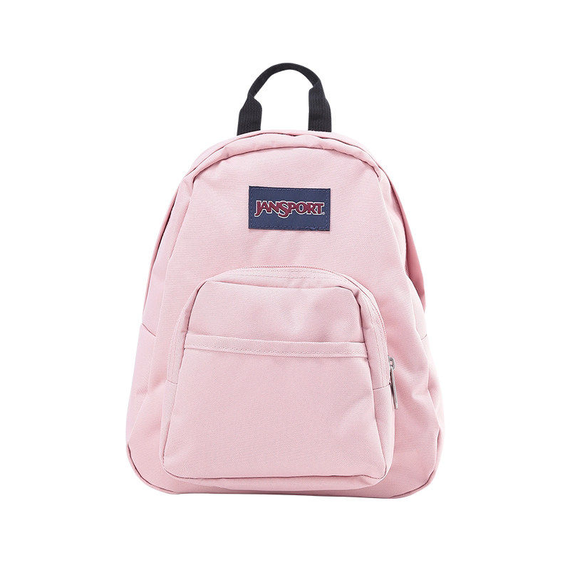 百搭双肩背包Jansport
