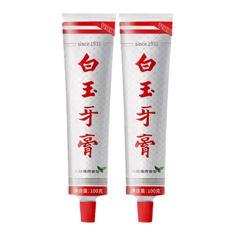 上海白玉牙膏90克经典款升级薄荷香清新口气老国货家庭装不含氟