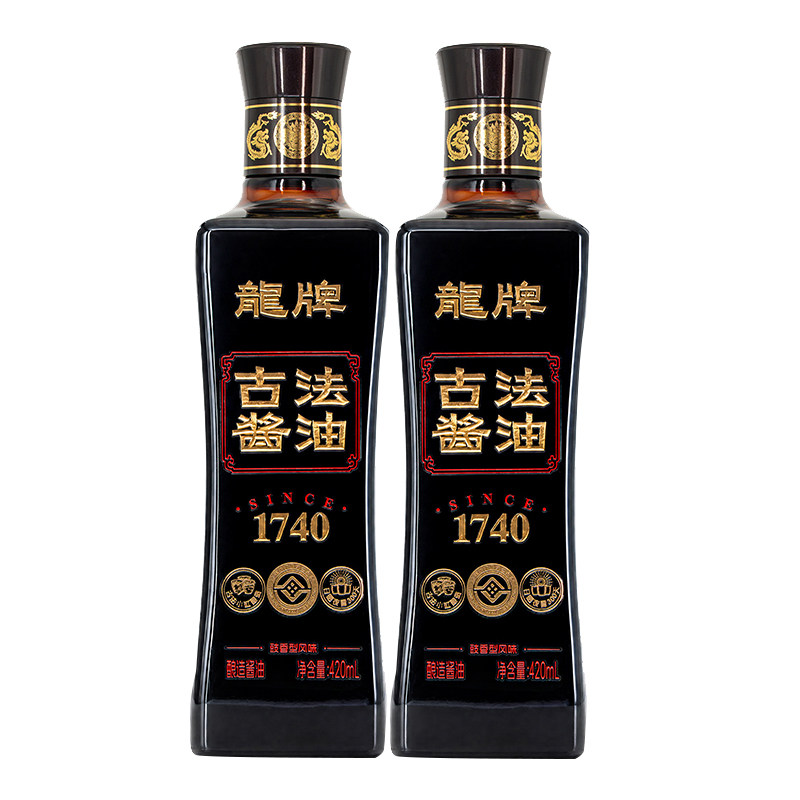 龙牌酱油官方旗舰店古法酱油特级老酱油老抽红烧上色湖南家用