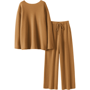 穿搭真香！羊绒衫100纯羊绒女小一字领毛衣九分阔腿裤子套装秋冬