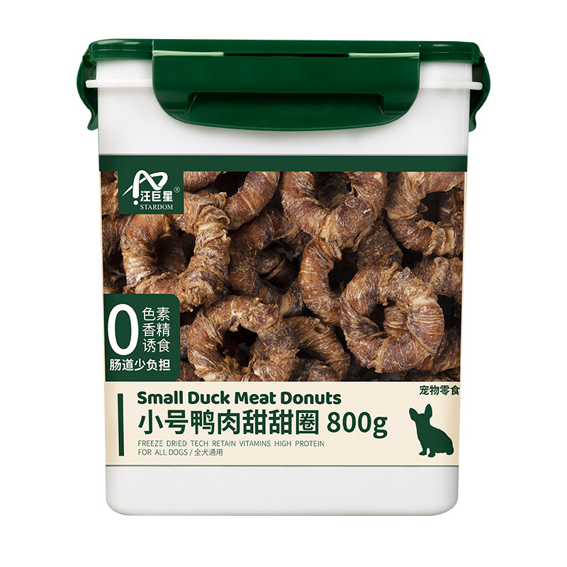 宠物狗狗零食迷你鸡鸭肉甜甜圈柯狗磨牙棒/洁齿骨/咬