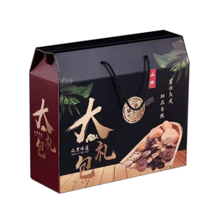 东北特产黑木耳玉木耳礼盒装榛蘑香菇大礼包1000克农家送人年货