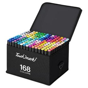 泰驰马克Touchmark马克笔学生美术专用考级可叠色油性双头速干彩色笔动漫绘画60/80/120/168色小学生水彩画笔