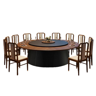 新中式酒店岩板大圆桌电动旋转餐桌15人20人包厢餐厅实木大圆桌