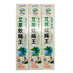枪手户外钓鱼艾草蚊蝇香王