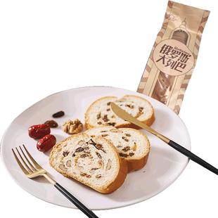 新边界俄罗斯大列巴新疆果仁糕点非蛋糕面包零食早餐小吃休闲